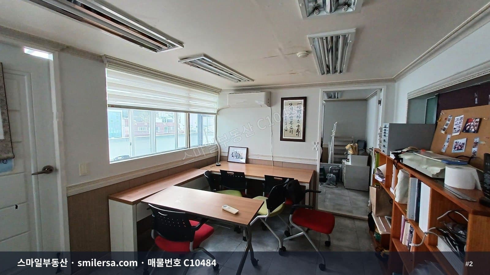 교대역 인근 깔끔한 소형 사무실 월세 썸네일 2