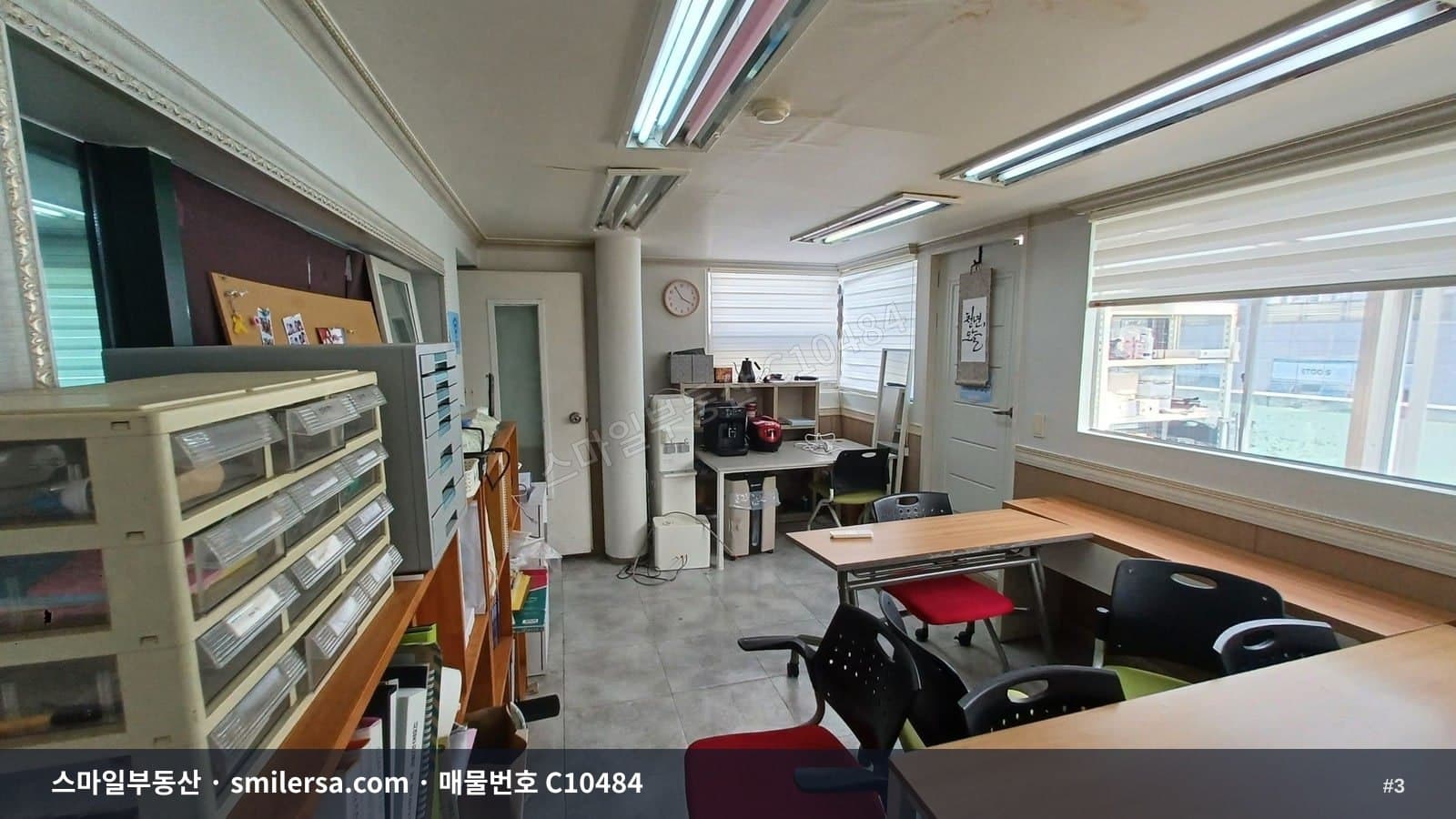 교대역 인근 깔끔한 소형 사무실 월세 썸네일 3