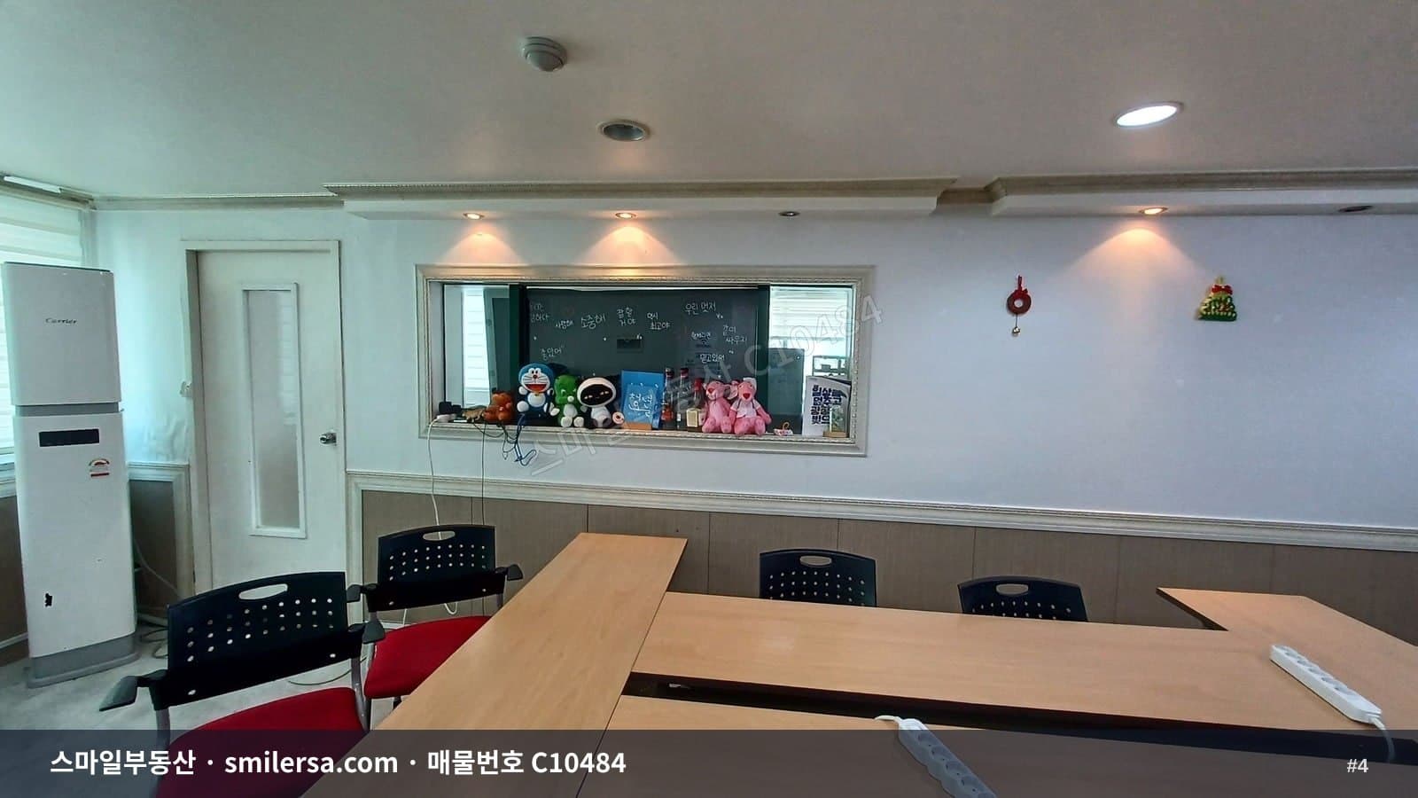 교대역 인근 깔끔한 소형 사무실 월세 썸네일 4