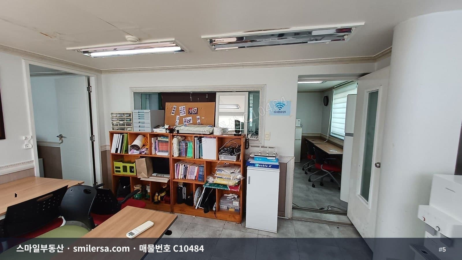 교대역 인근 깔끔한 소형 사무실 월세 썸네일 5