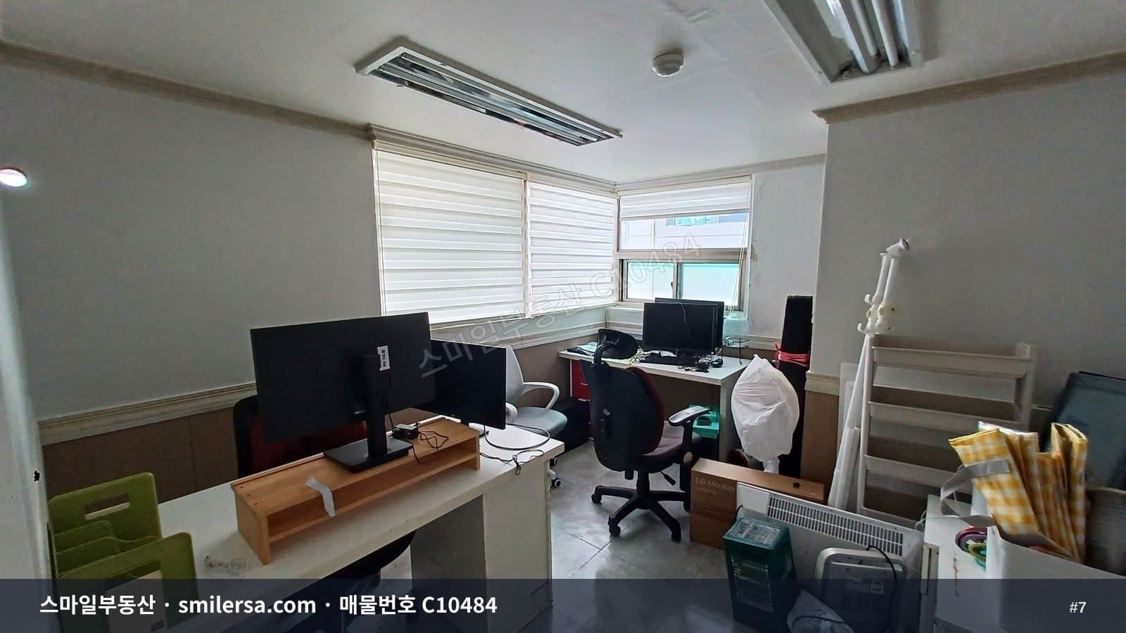 교대역 인근 깔끔한 소형 사무실 월세 썸네일 7