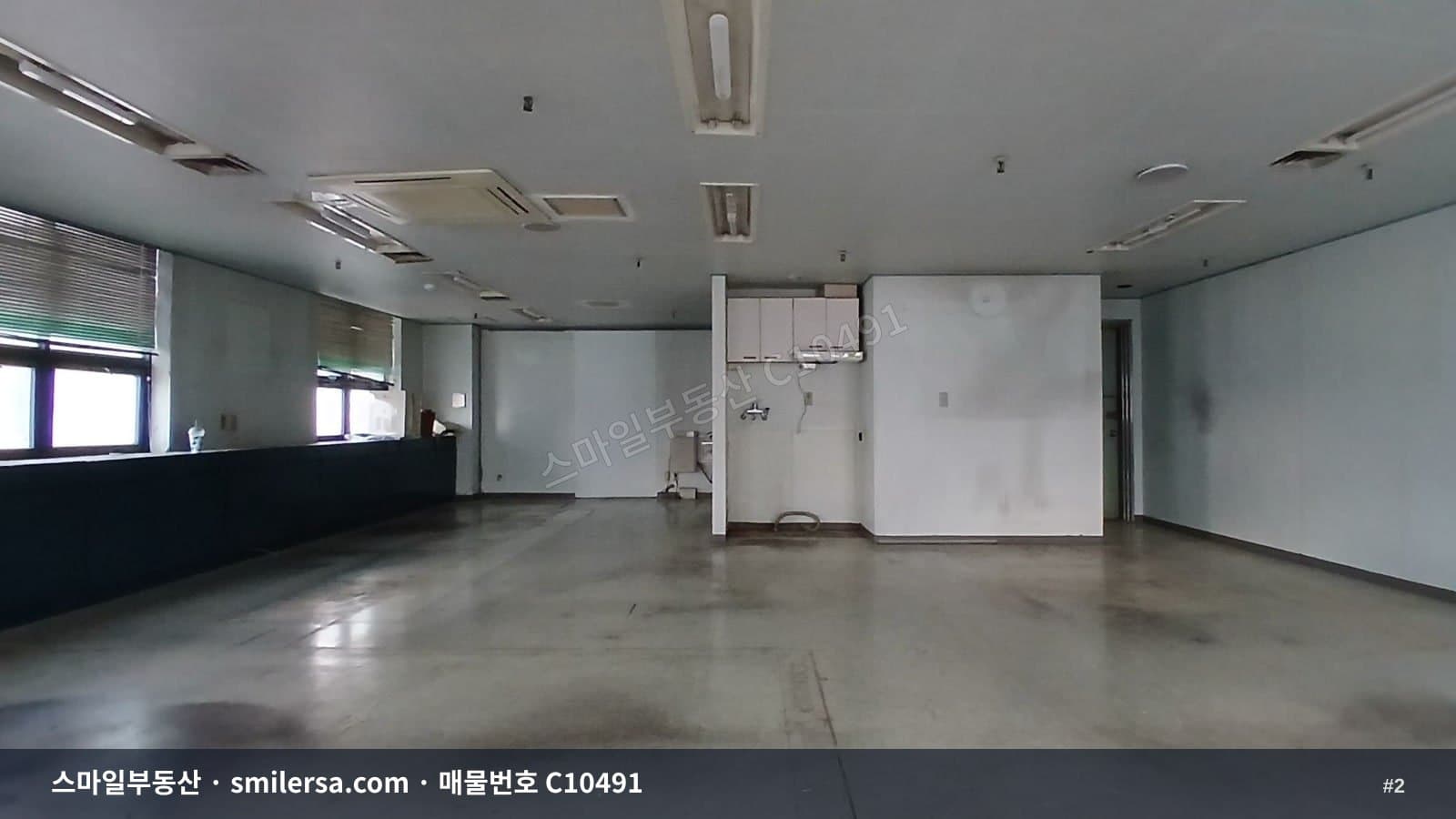 연산역 초역세권 가성비 사무실 썸네일 2