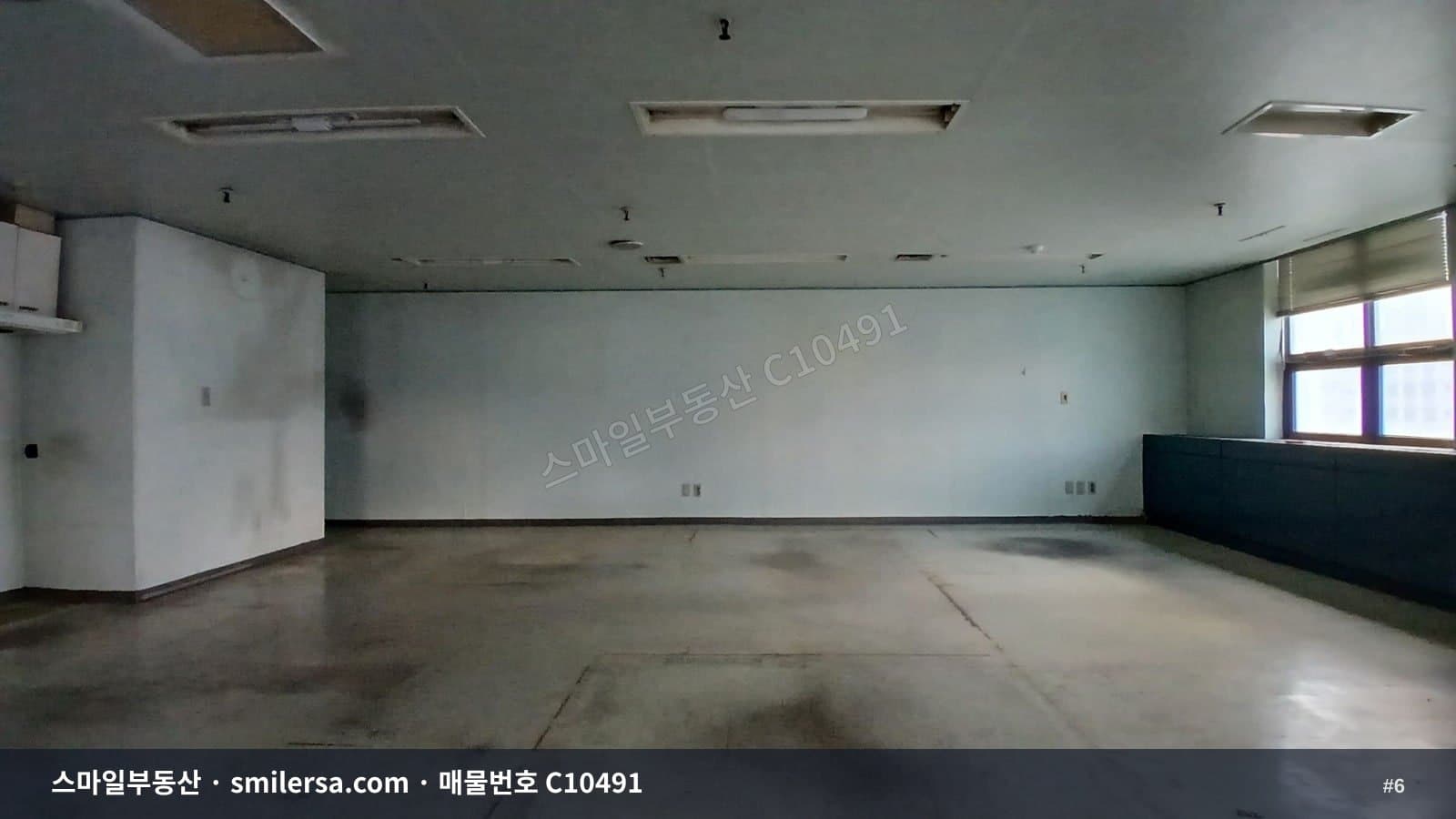 연산역 초역세권 가성비 사무실 썸네일 6