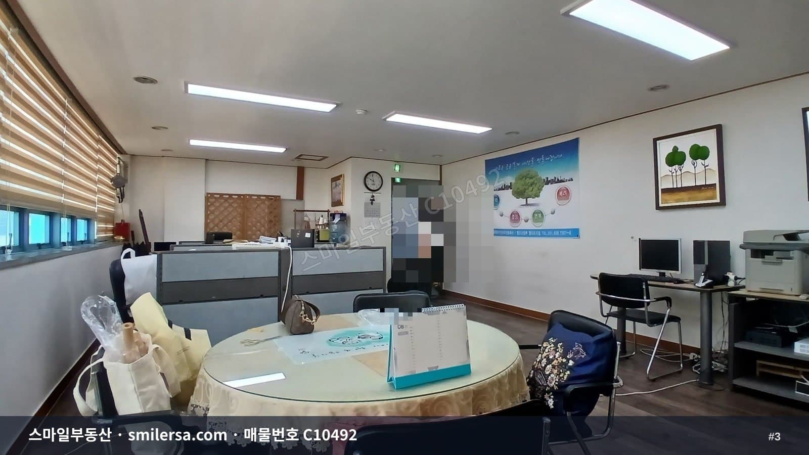 서면 인근 범내골 역세권 소형 사무실 썸네일 3