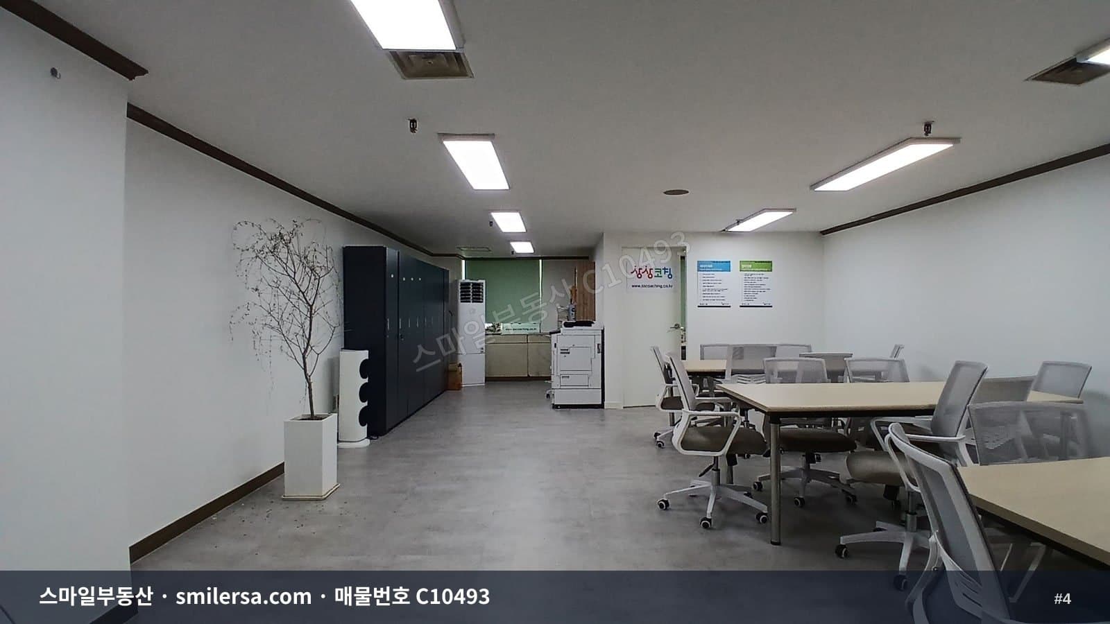 연산역 초역세권 연산로터리 인근 가성비 좋은 중소형 사무실 썸네일 4