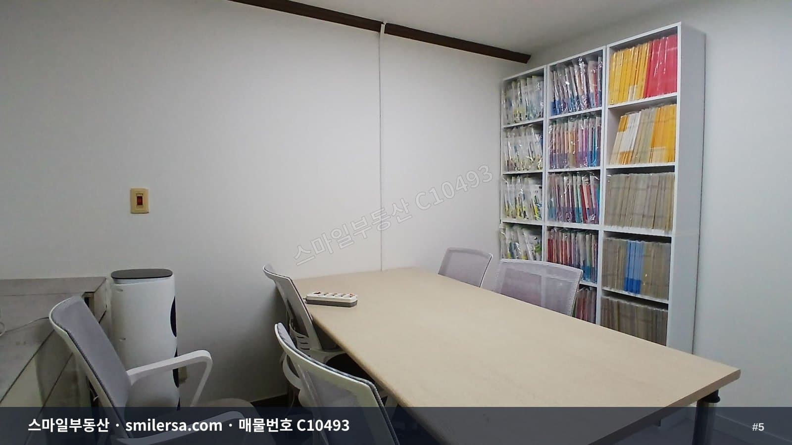 연산역 초역세권 연산로터리 인근 가성비 좋은 중소형 사무실 썸네일 5