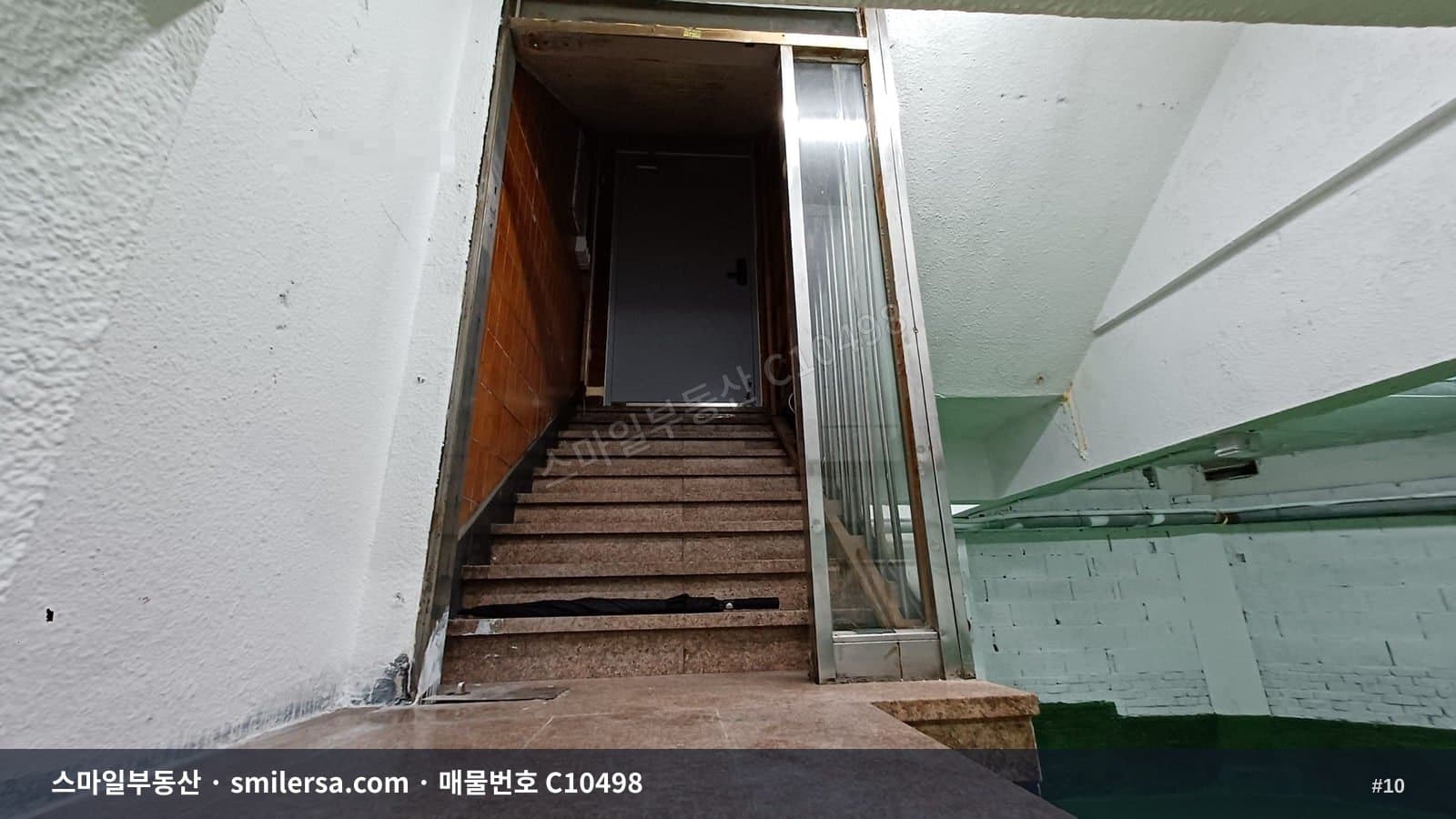 서면 영광도서 인근 깔끔한 지하 상가 썸네일 10