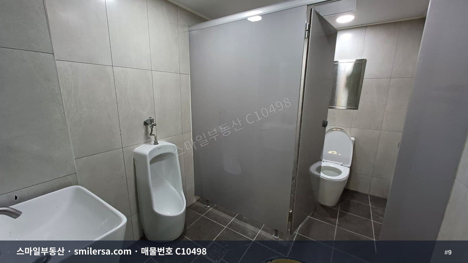 서면 영광도서 인근 깔끔한 지하 상가 썸네일 9