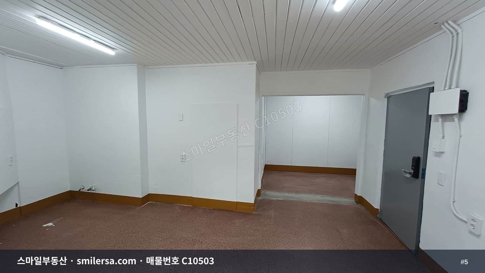 서면 영광도서 인근 깔끔한 가성비 사무실 썸네일 5