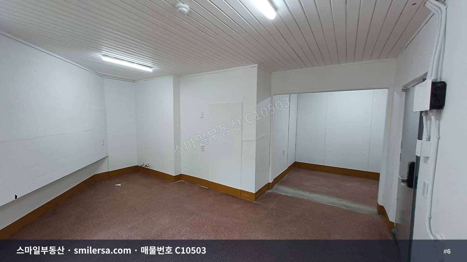 서면 영광도서 인근 깔끔한 가성비 사무실 썸네일 6