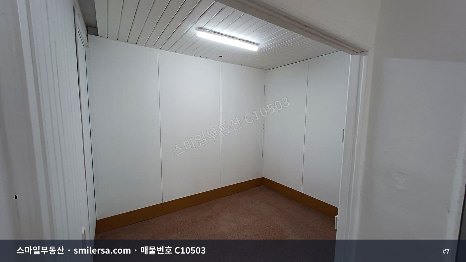 서면 영광도서 인근 깔끔한 가성비 사무실 썸네일 7