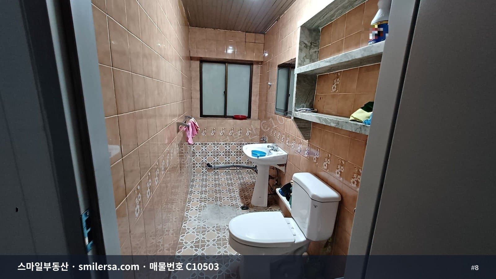서면 영광도서 인근 깔끔한 가성비 사무실 썸네일 8