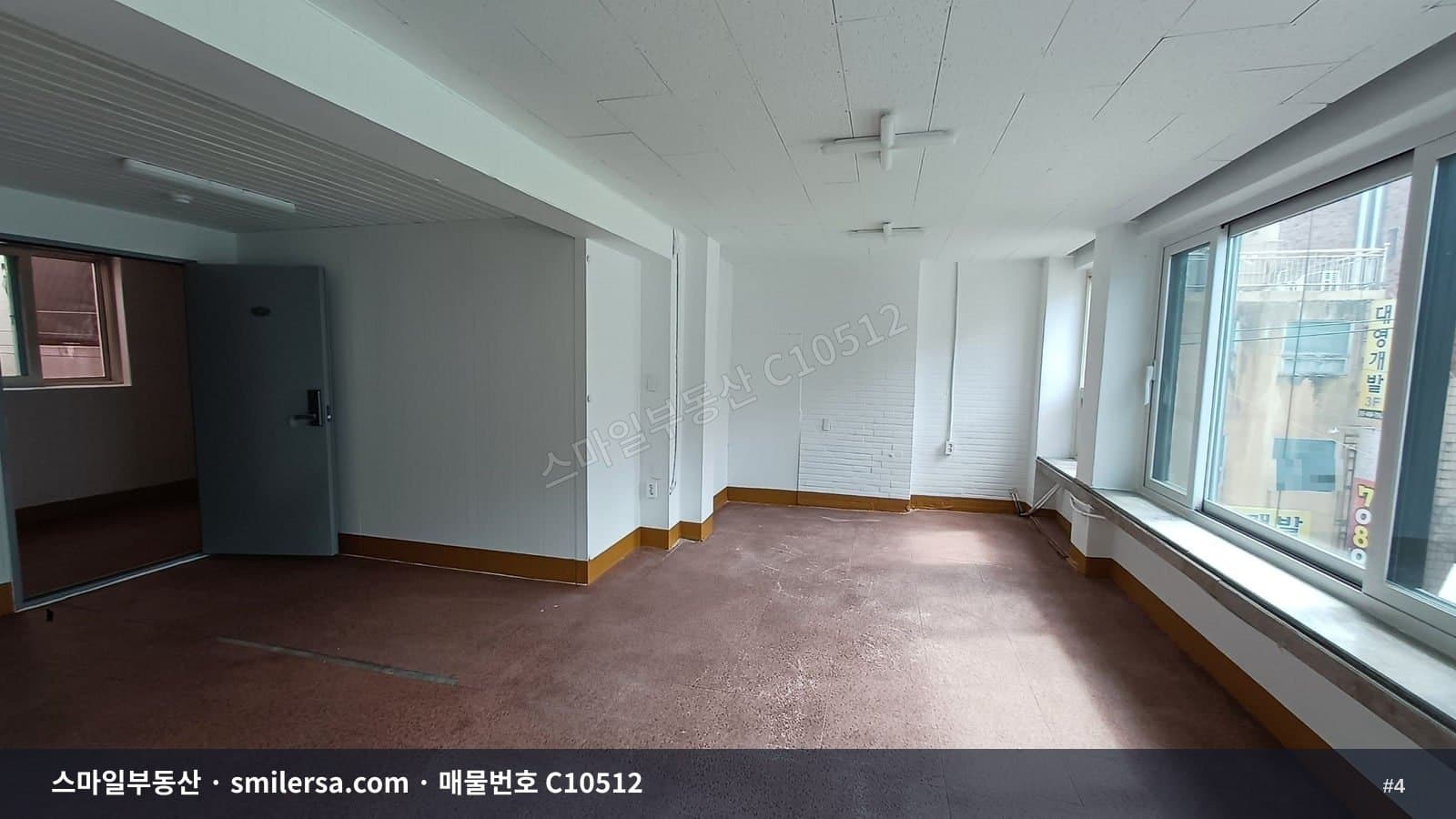 서면 영광도서 인근 깔끔한 가성비 사무실 썸네일 4