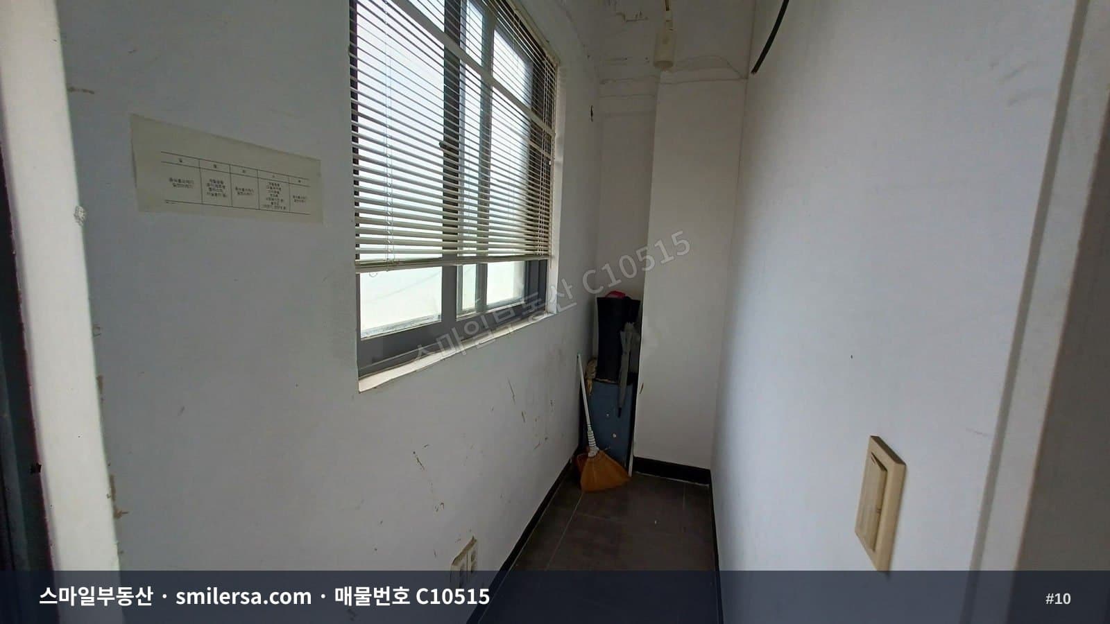 지게골역 인근 가성비 좋은 중형 상가·사무실 썸네일 10