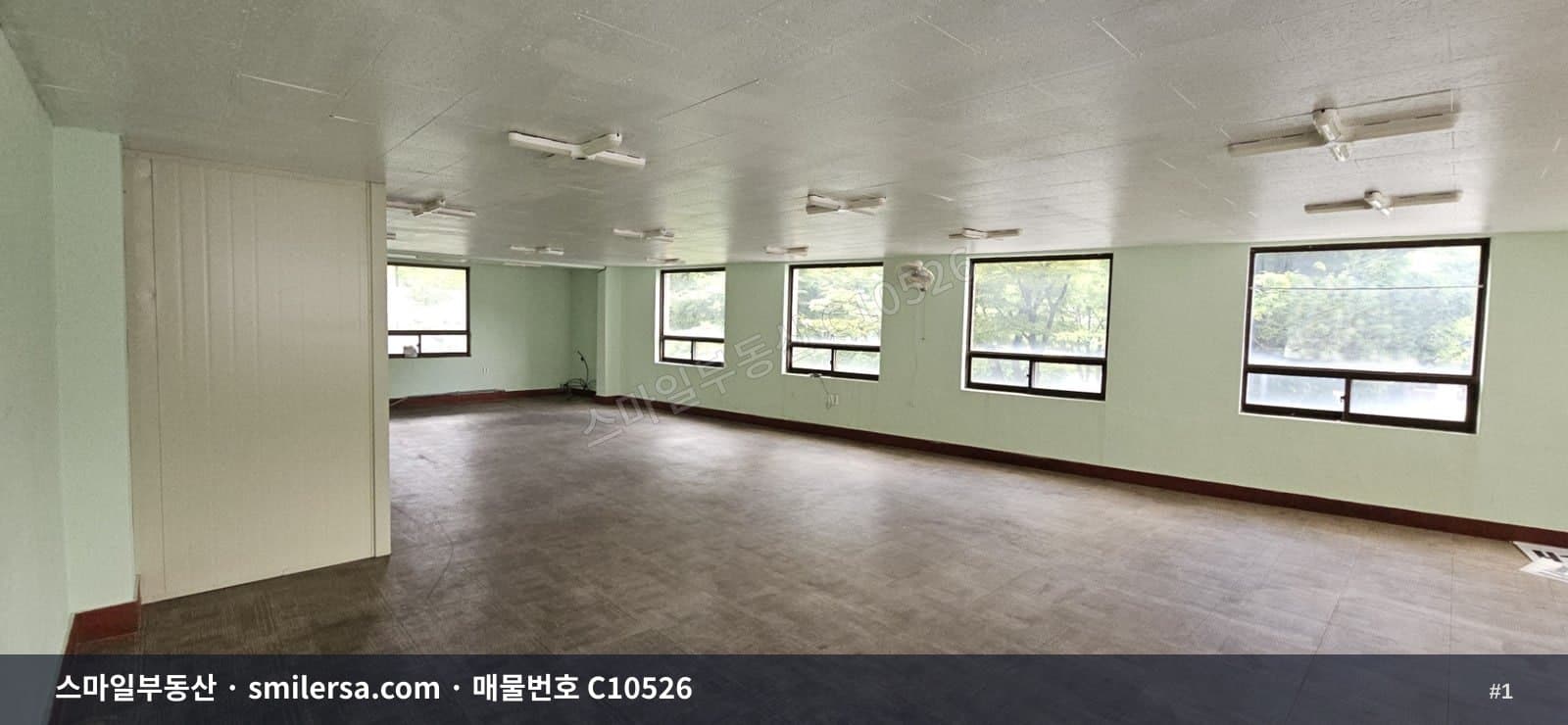 연산동·거제역 인근 중형 사무실 월세 - 1