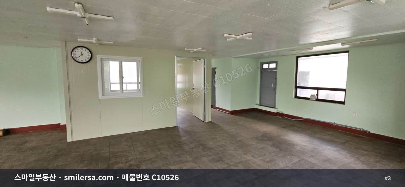 연산동·거제역 인근 중형 사무실 월세 썸네일 3