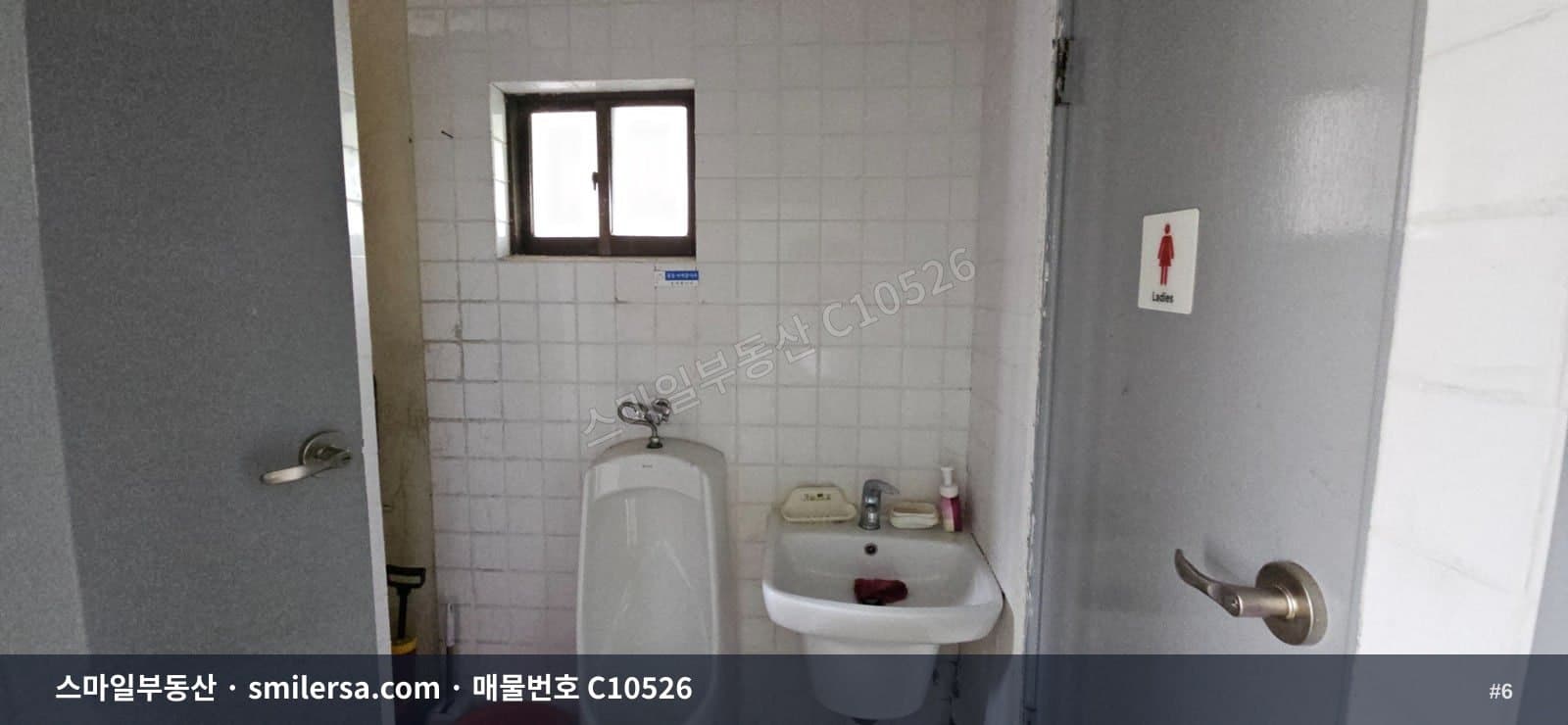 연산동·거제역 인근 중형 사무실 월세 썸네일 6