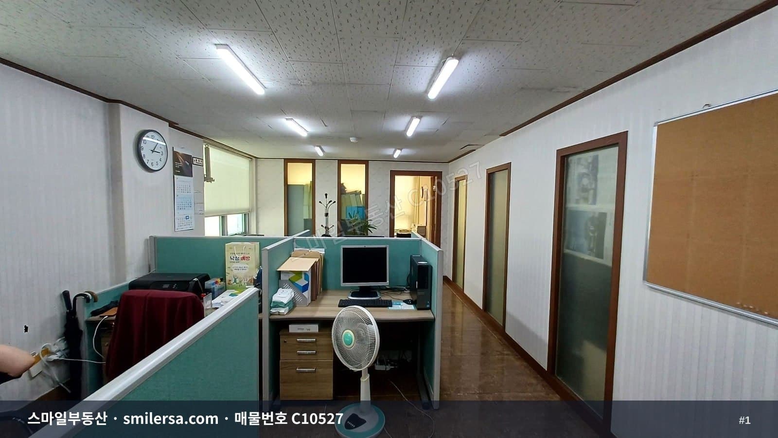 위)부산경찰청 인근 깔끔한 소형사무실 - 1