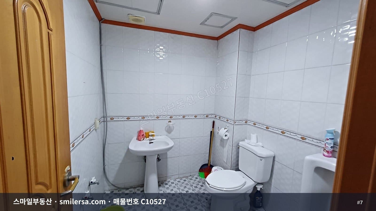 위)부산경찰청 인근 깔끔한 소형사무실 썸네일 7