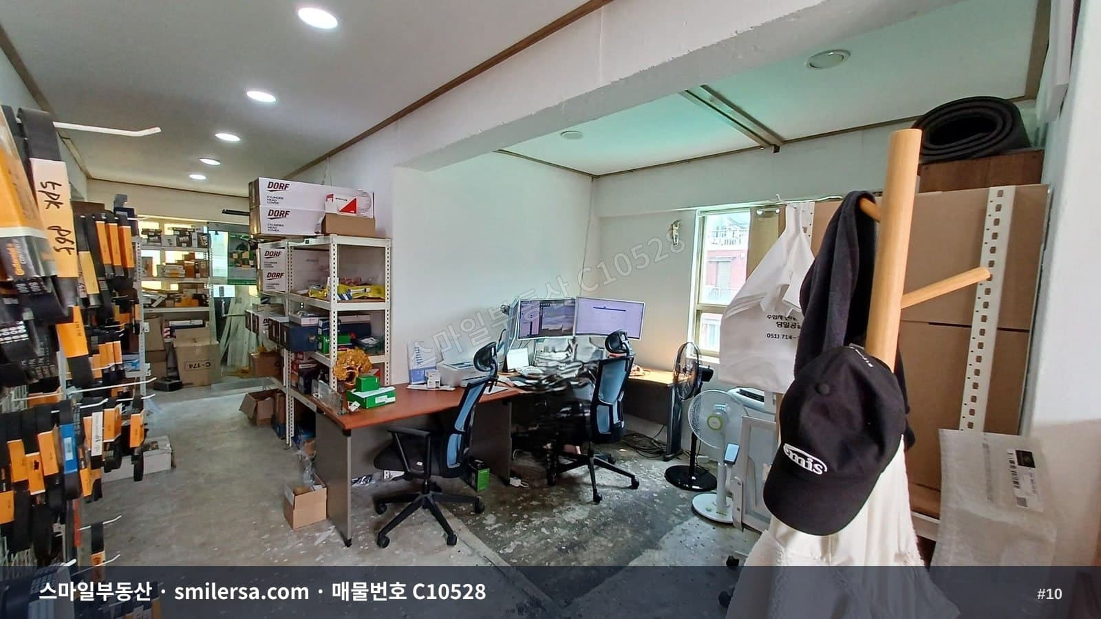 연산동 대단지아파트 인근 주차 가능한 중형 사무실 썸네일 10