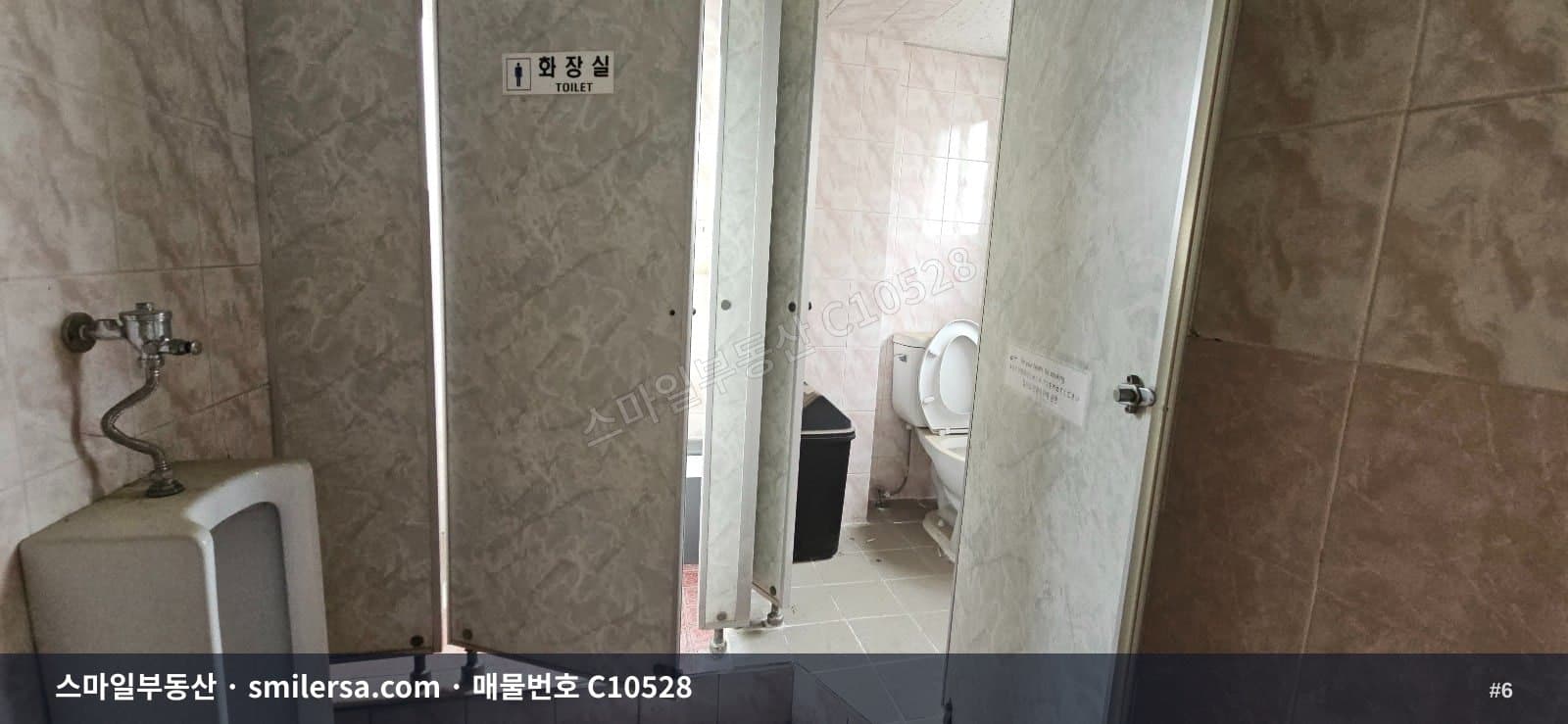 연산동 대단지아파트 인근 주차 가능한 중형 사무실 썸네일 6