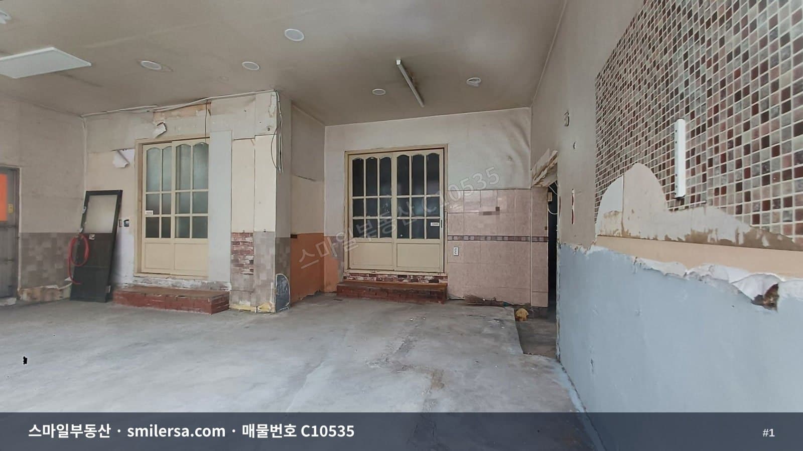 경상대학 인근 전면 넓은 1층 상가 - 1