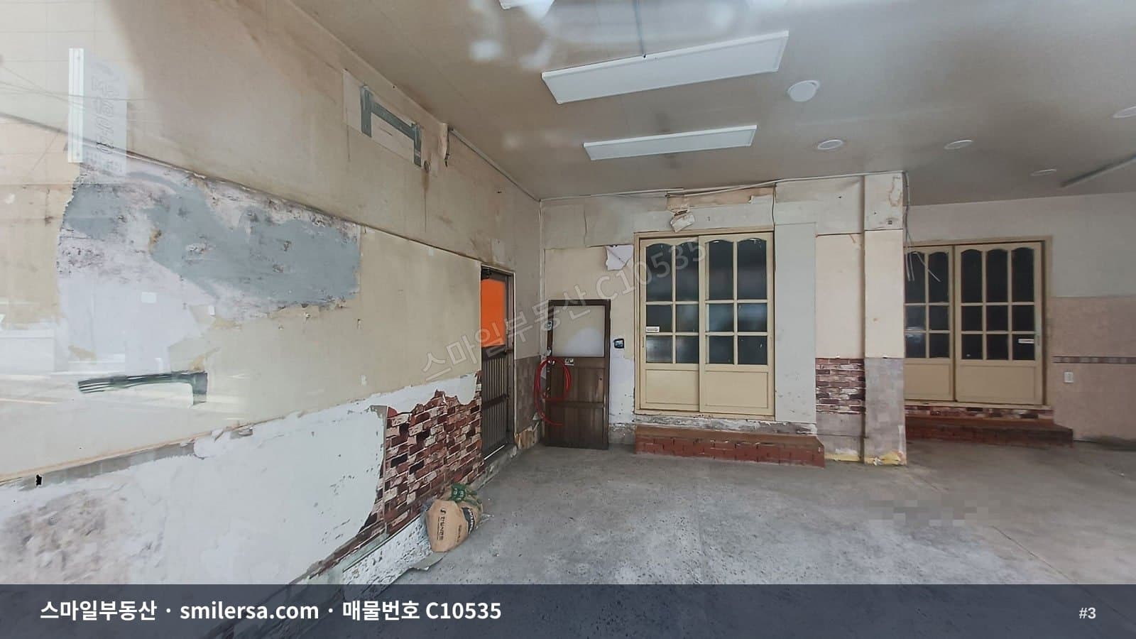 경상대학 인근 전면 넓은 1층 상가 썸네일 3
