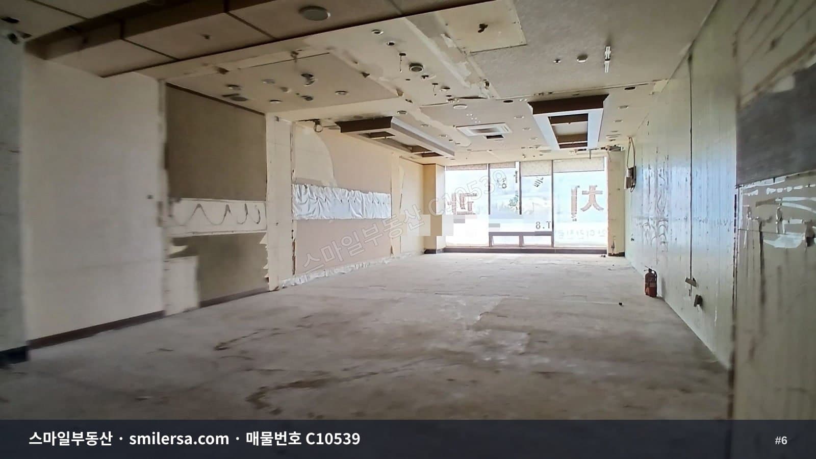 가야대로변 유동인구 많은 상가 썸네일 6