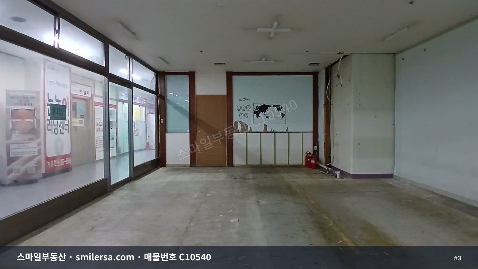 가야대로변 유동인구 많은 당감동 상가 썸네일 3