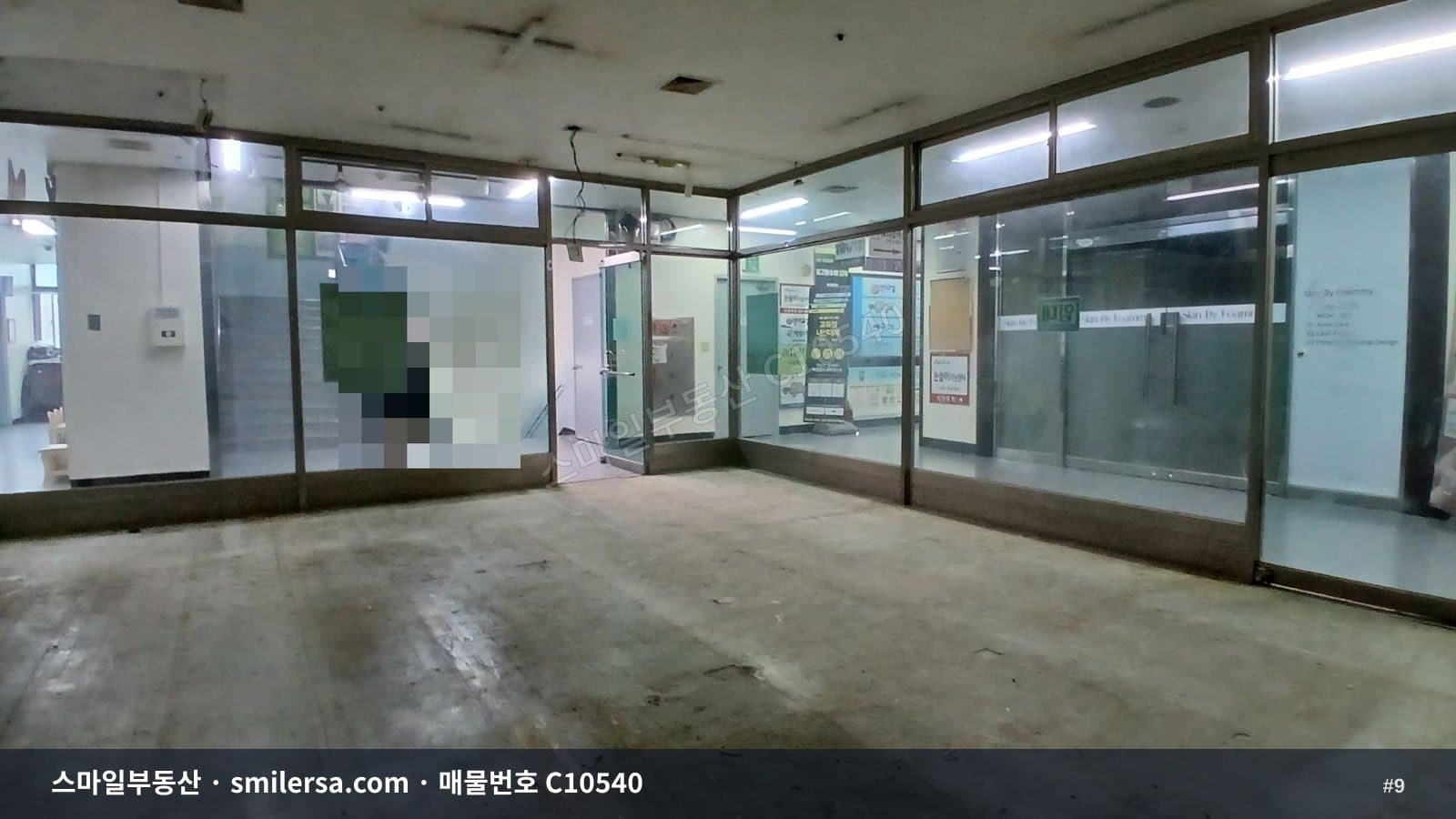 가야대로변 유동인구 많은 당감동 상가 썸네일 9