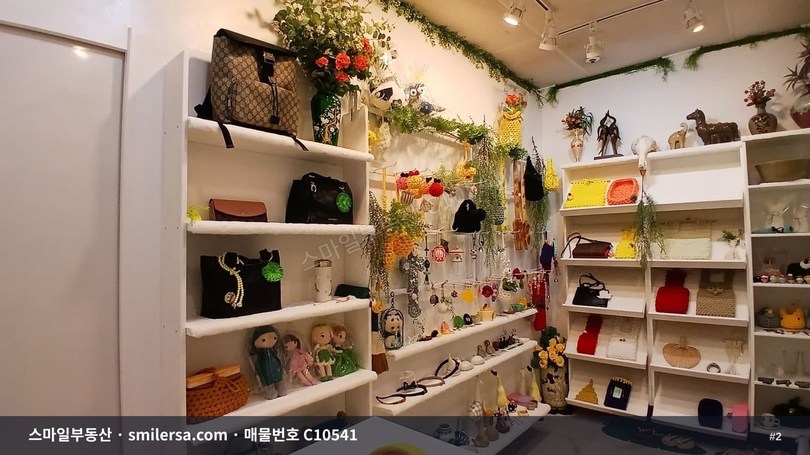 가야대로변 유동인구 많은 당감동 상가 썸네일 2
