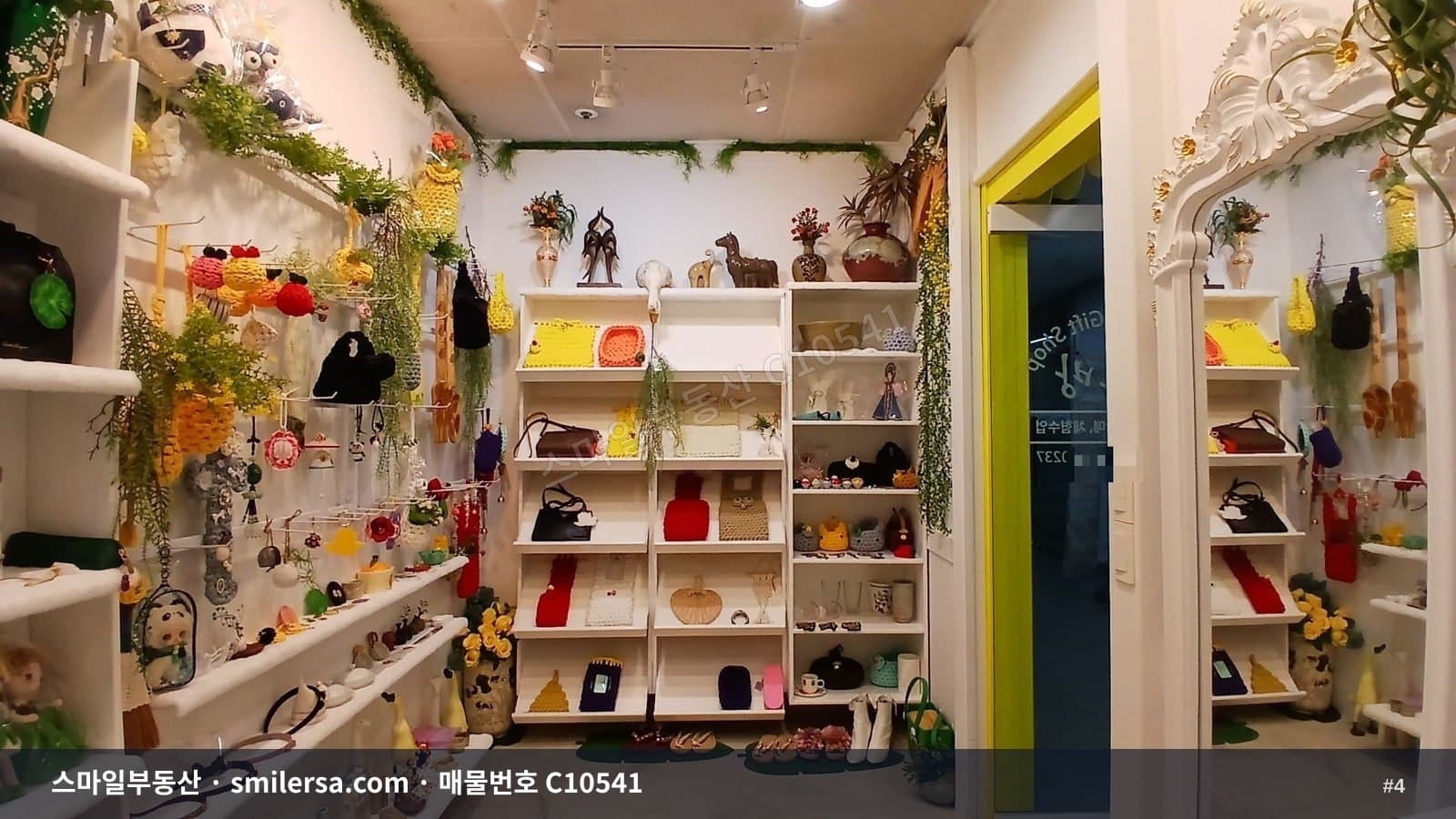 가야대로변 유동인구 많은 당감동 상가 썸네일 4