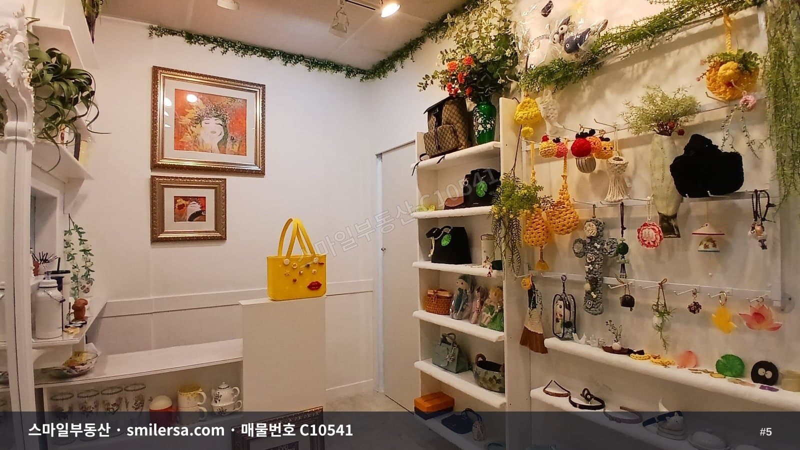 가야대로변 유동인구 많은 당감동 상가 썸네일 5