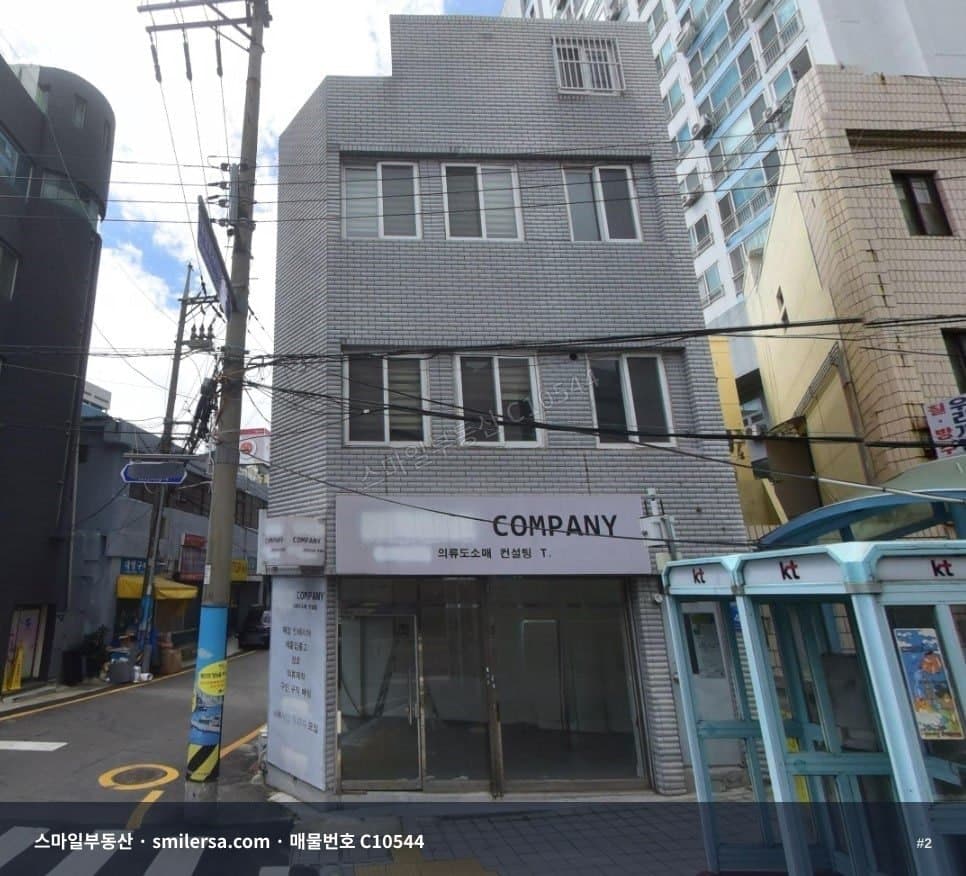 영주고가 인근 소형 사무실, 바로 입주 가능합니다 썸네일 2