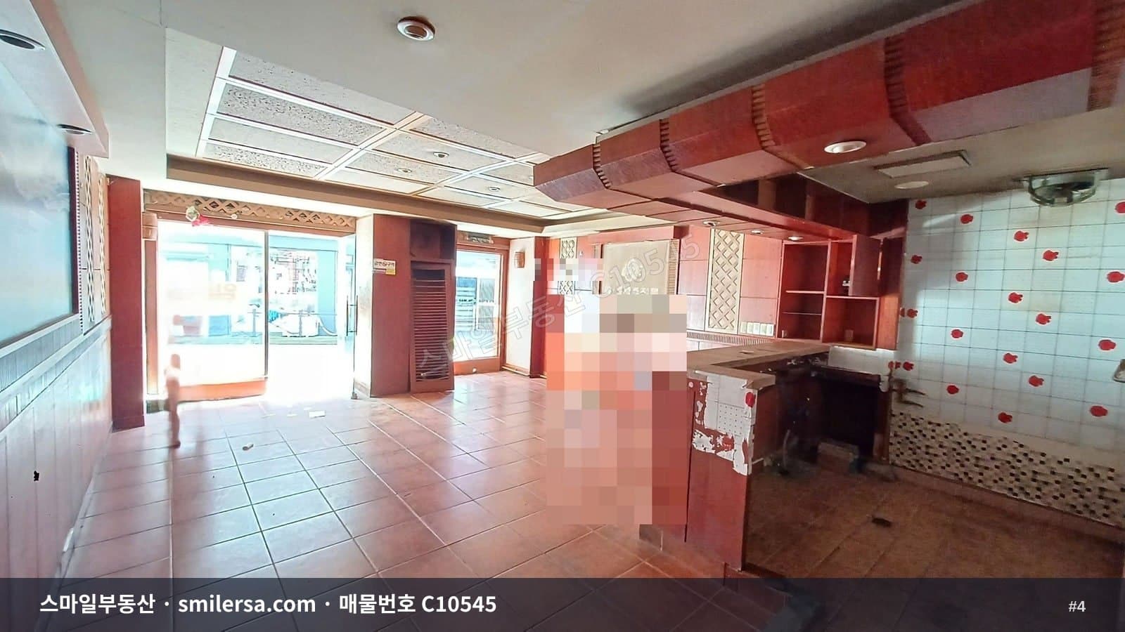 수안역 초역세권 1층 상가 썸네일 4