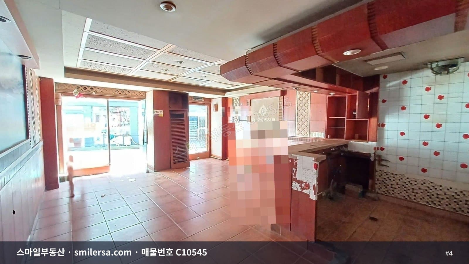 수안역 초역세권 1층 상가 썸네일 4