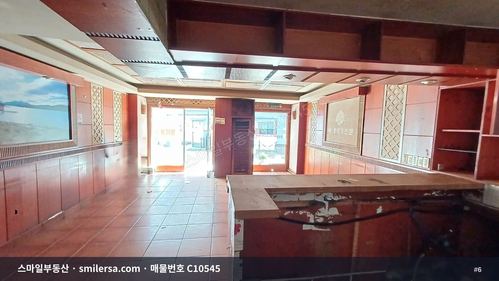 수안역 초역세권 1층 상가 썸네일 6
