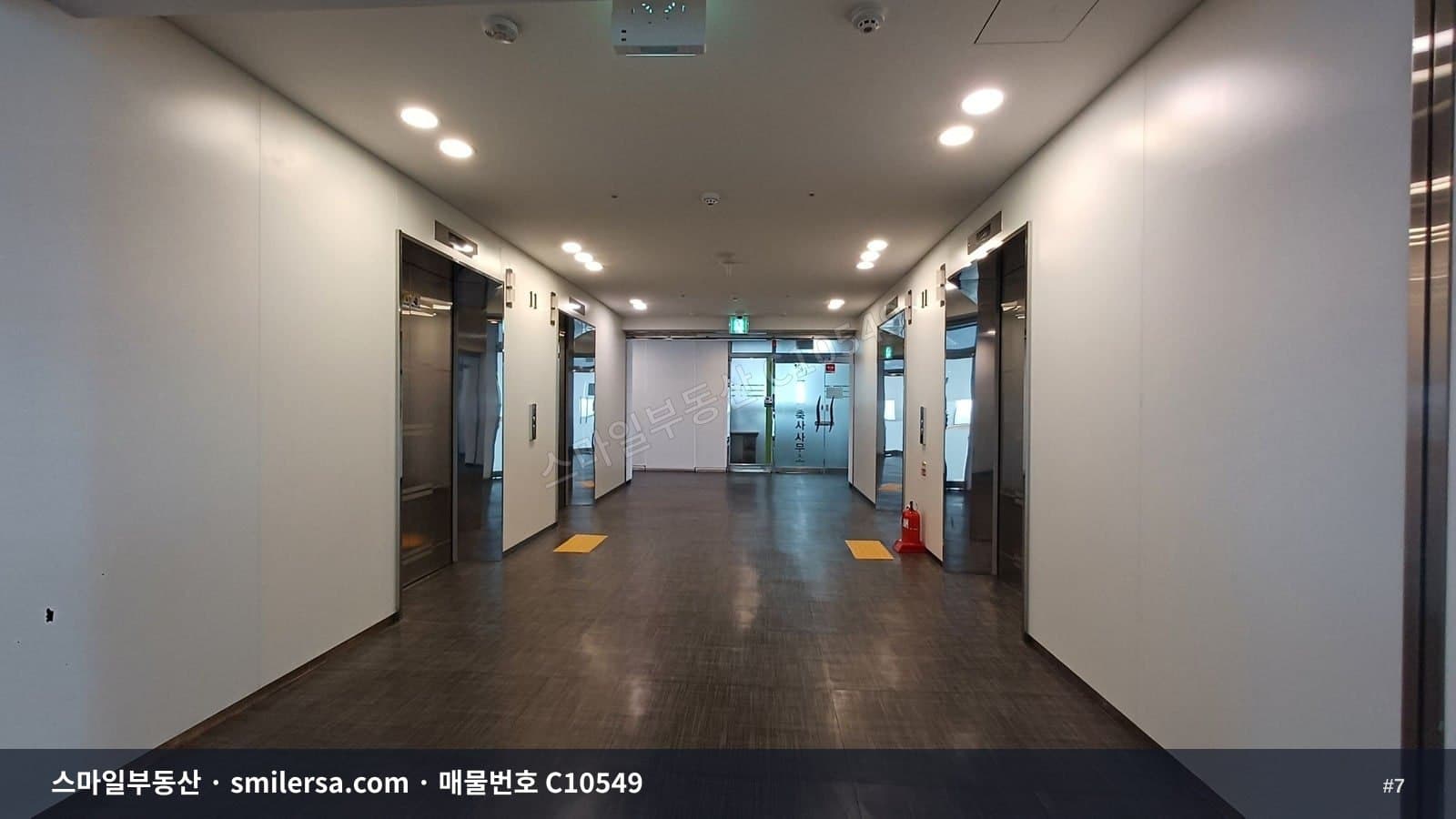 중앙동역 인근 대로변 전망 좋은 대형 사무실 썸네일 7