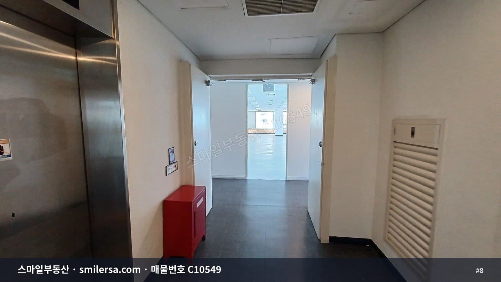 중앙동역 인근 대로변 전망 좋은 대형 사무실 썸네일 8