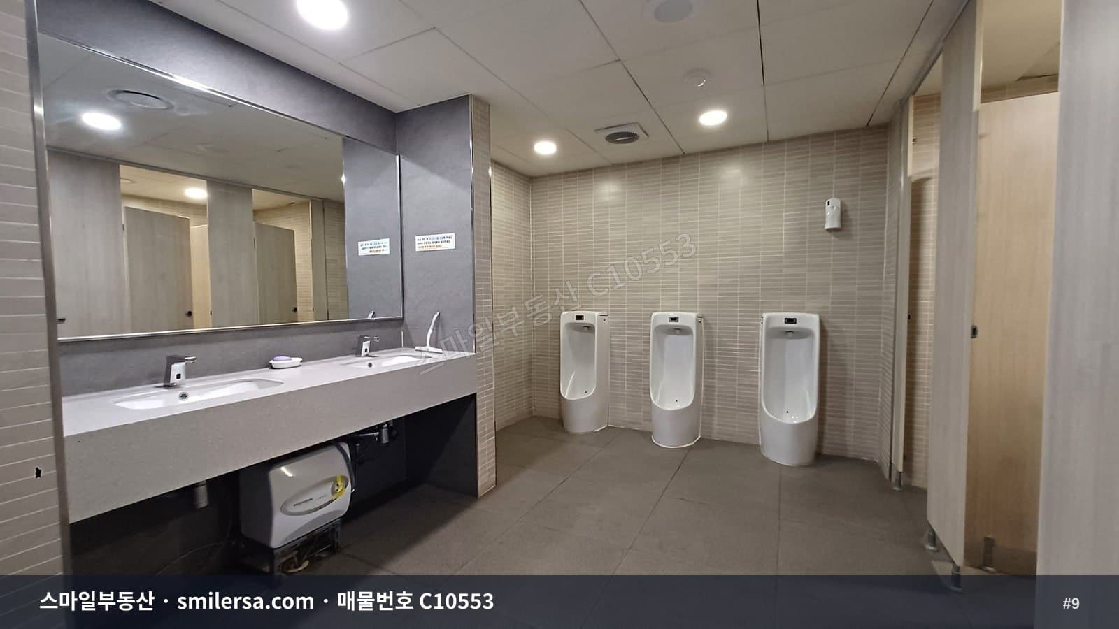 중앙동역 인근 대로변, 전망 좋고 관리 잘 된 대형 사무실 썸네일 9