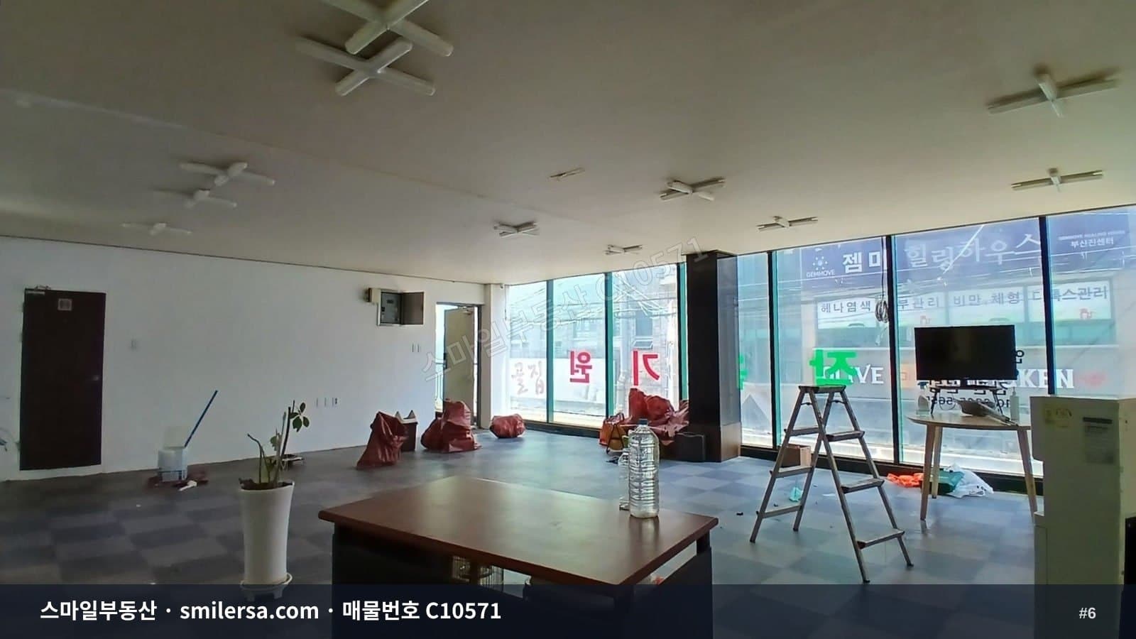 양정역 인근 깔끔한 상가 사무실 썸네일 6