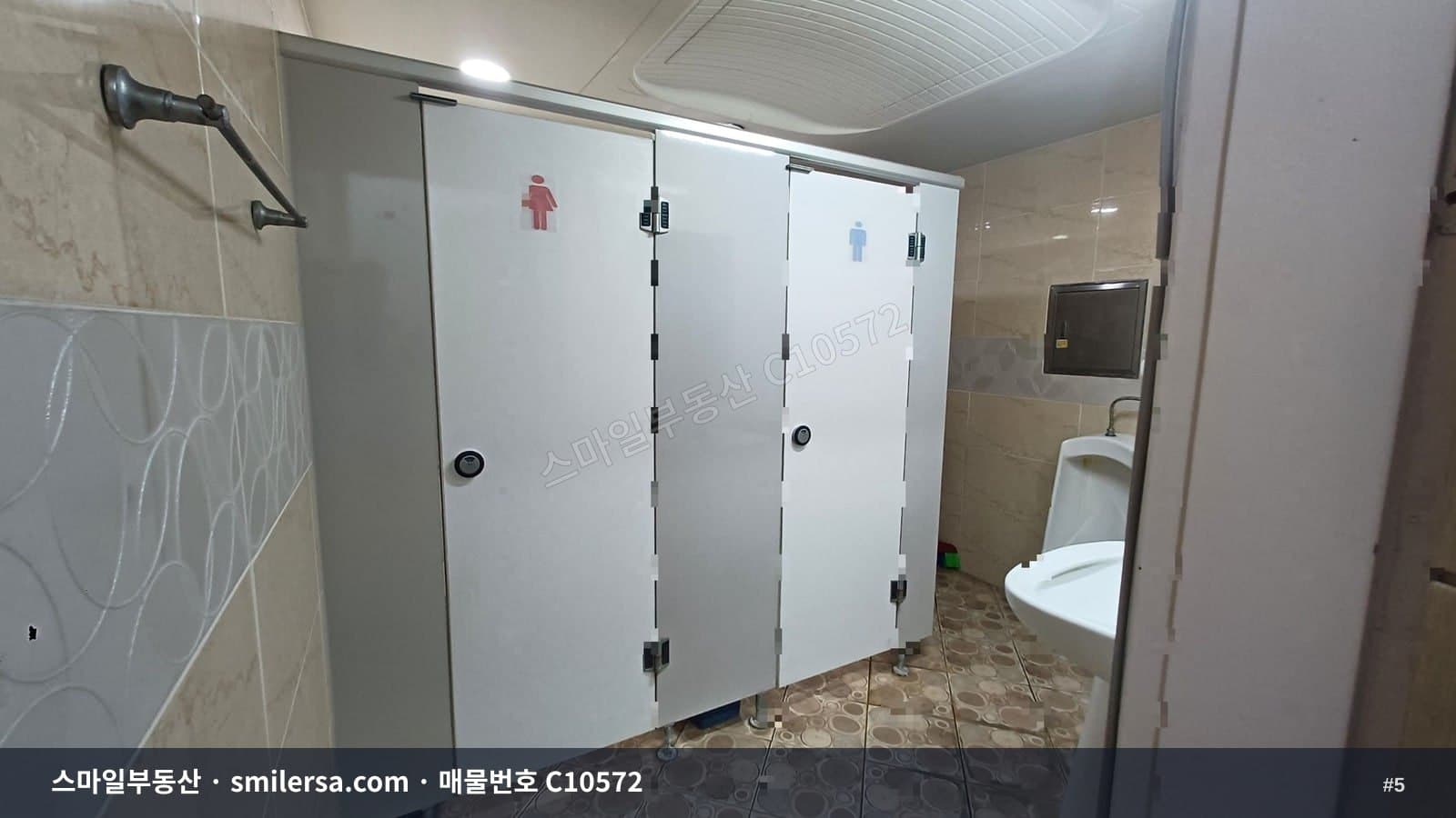 시청역 인근 접근성 좋은 소형 사무실 썸네일 5