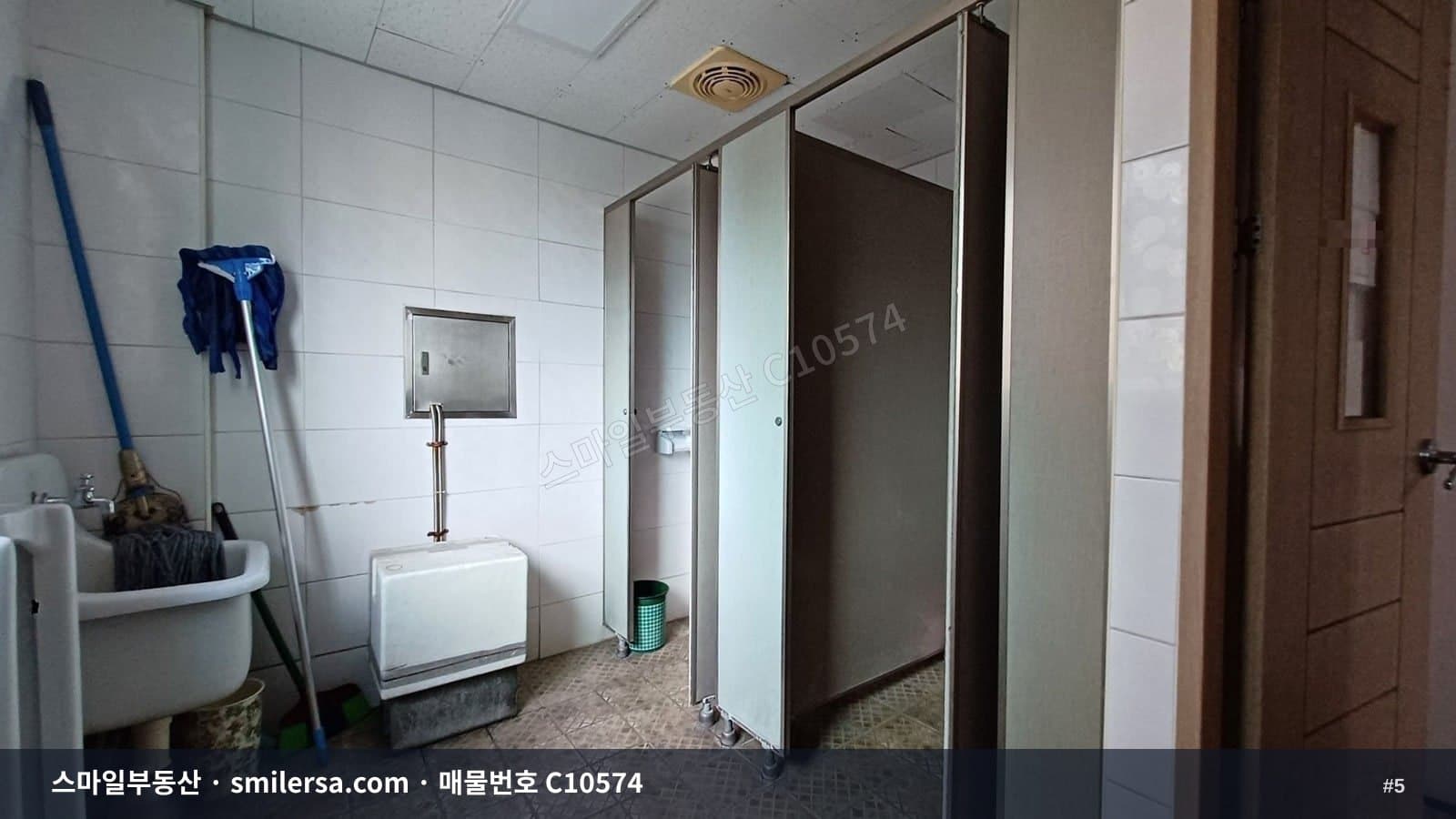 시청역 인근 접근성 좋은 중소형 사무실 썸네일 5