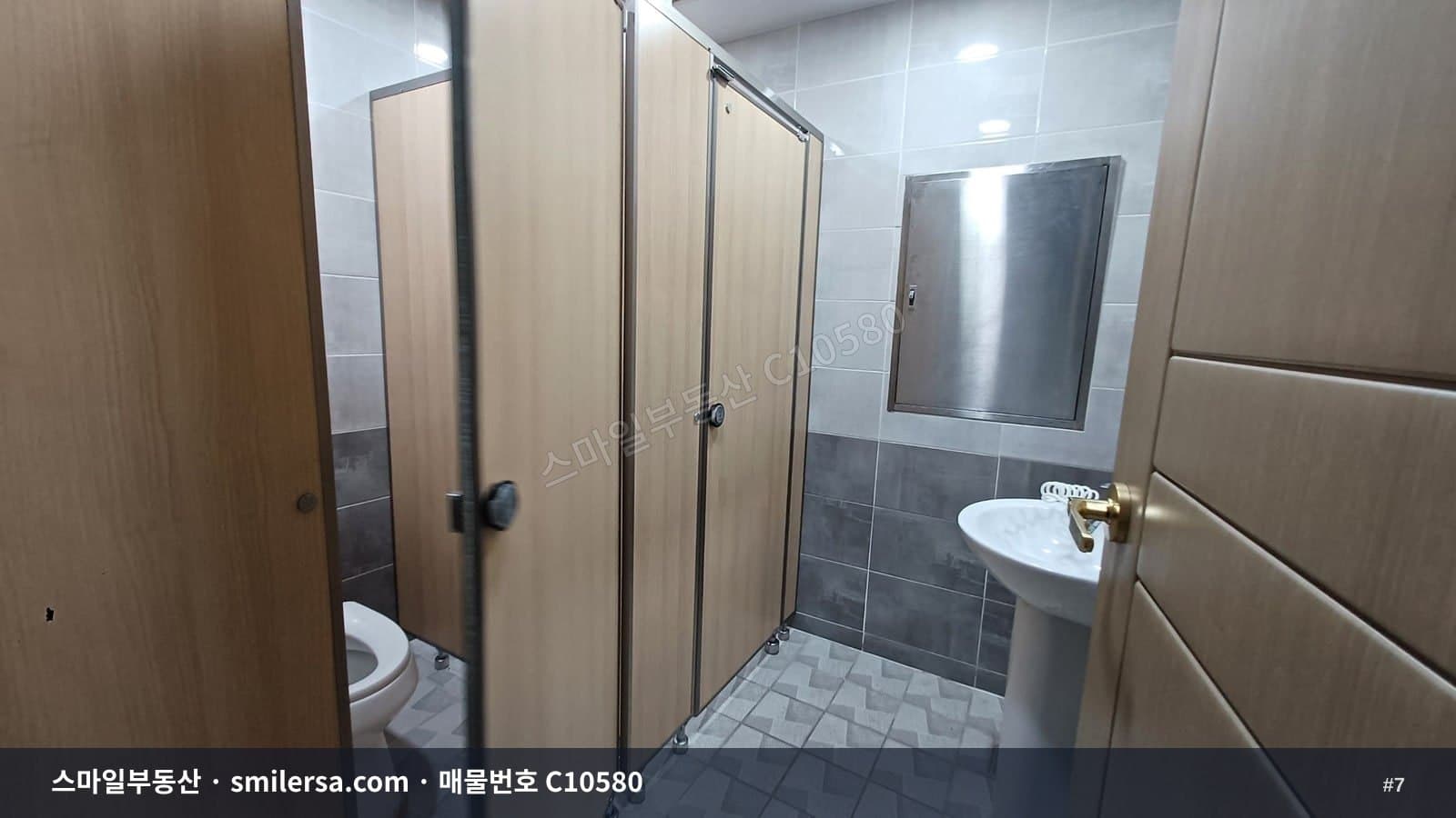 연산역 초역세권 대로변 접근성 좋은 상가 사무실 썸네일 7