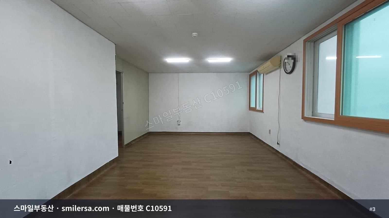 부전역 인근 가성비 좋은 소형사무실 썸네일 3