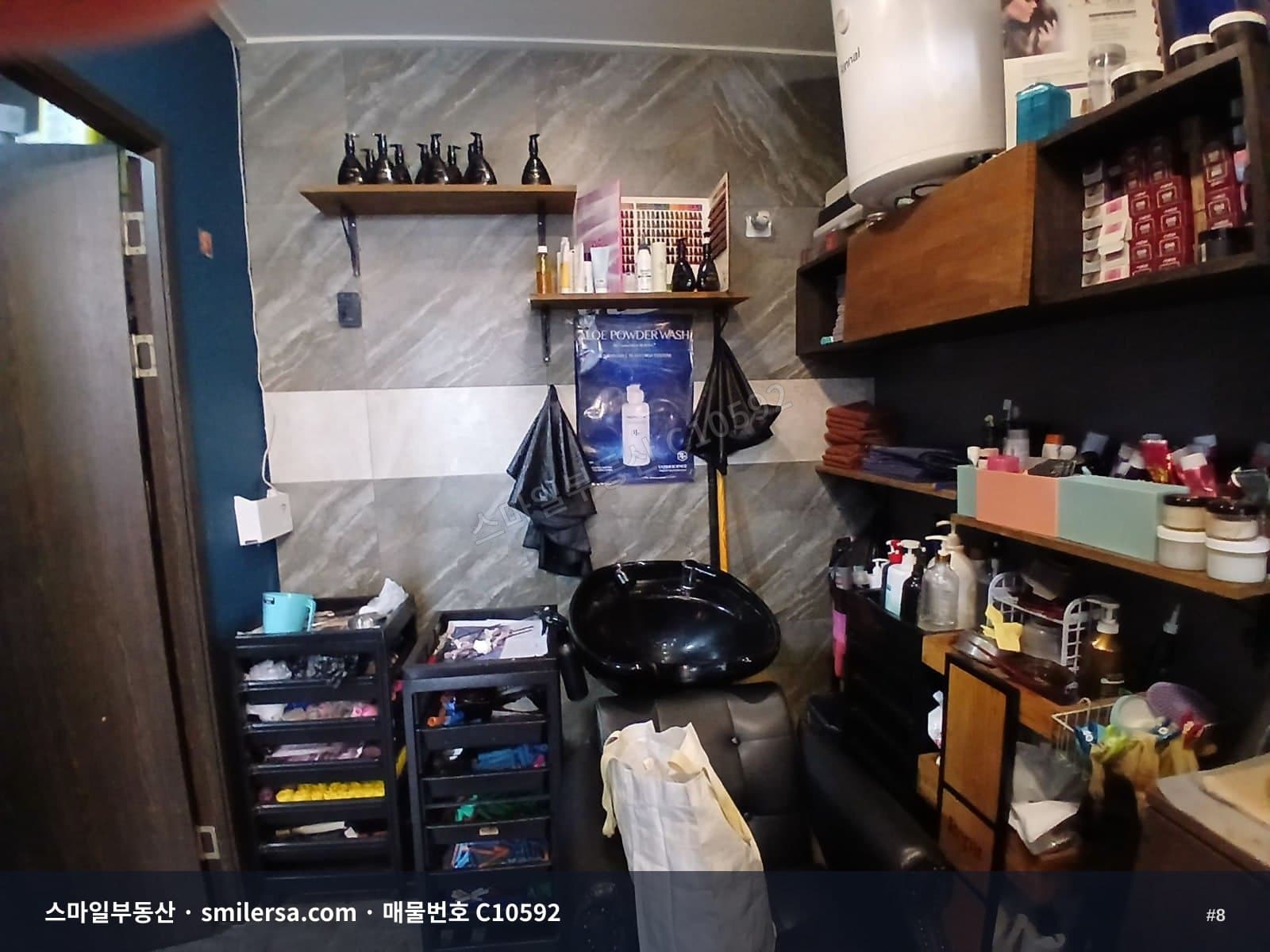 연산동 연제구청·e마트 인근 코너 1층 대로변 상가 썸네일 8
