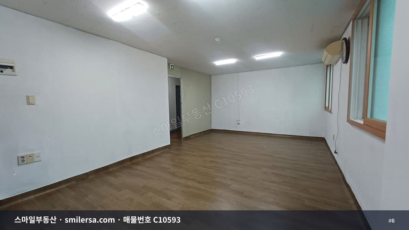 부전역 인근 가성비 좋은 엘리베이터 있는 소형사무실 썸네일 6