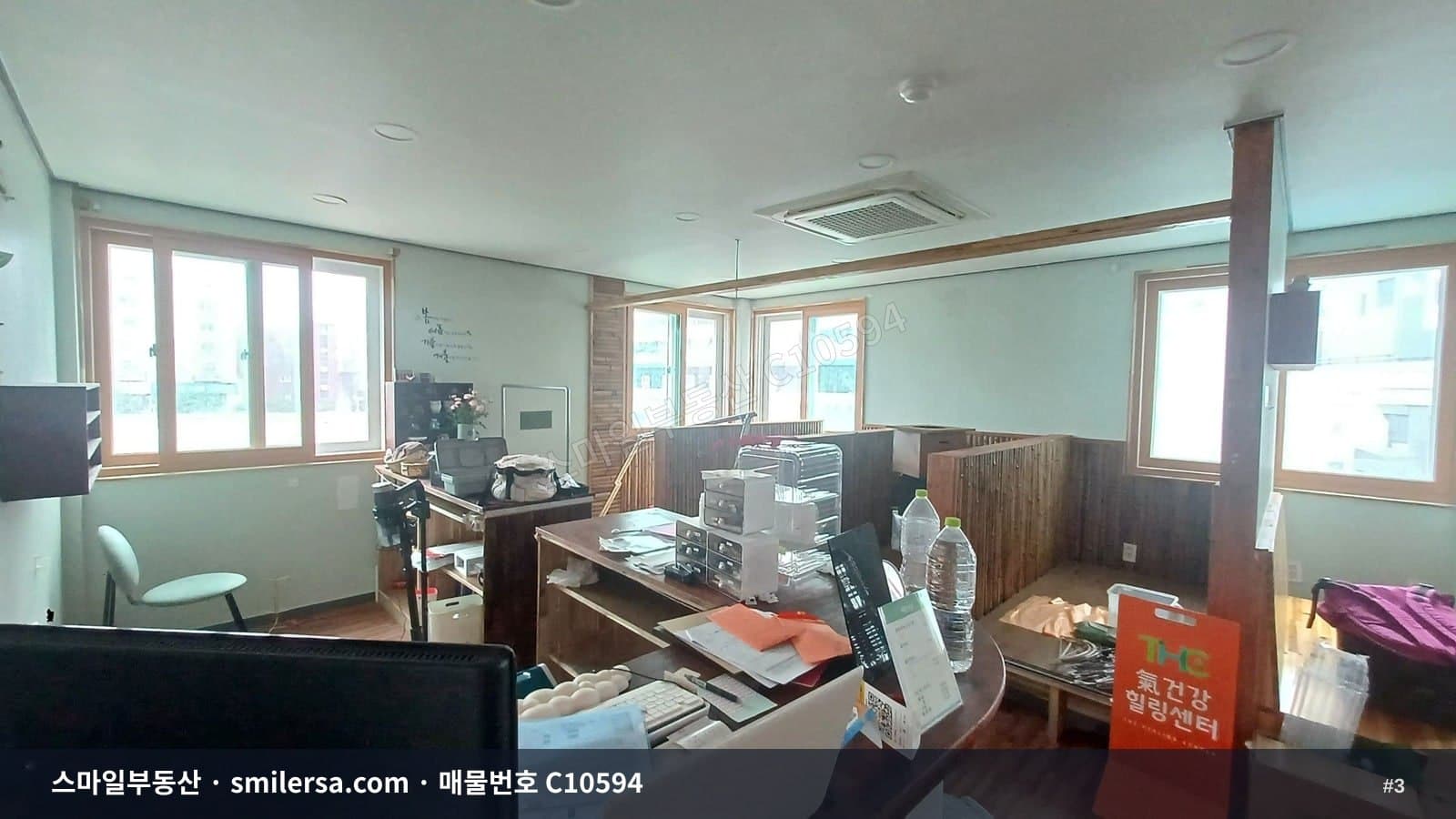 부전역 인근 엘리베이터 있는 가성비 좋은 중소형 사무실 썸네일 3