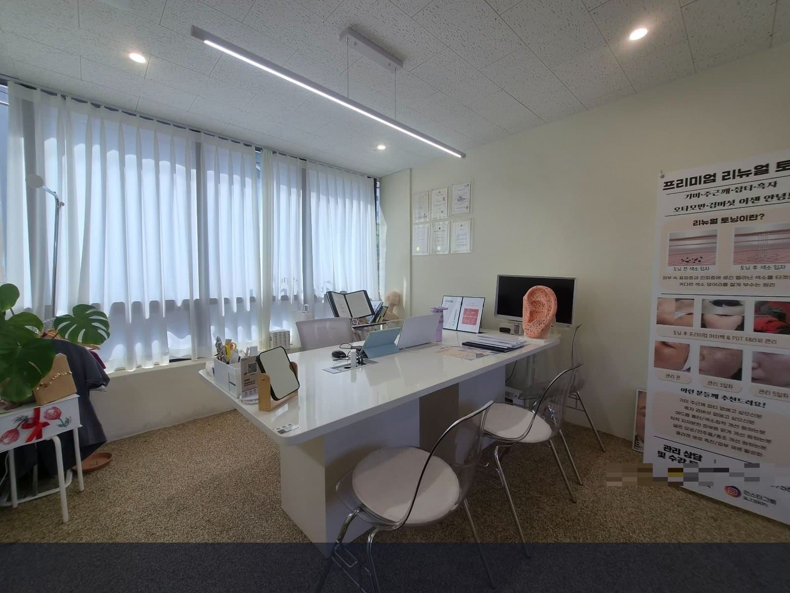 연산동 2층 화이트톤 감성 뷰티샵 상가 썸네일 5