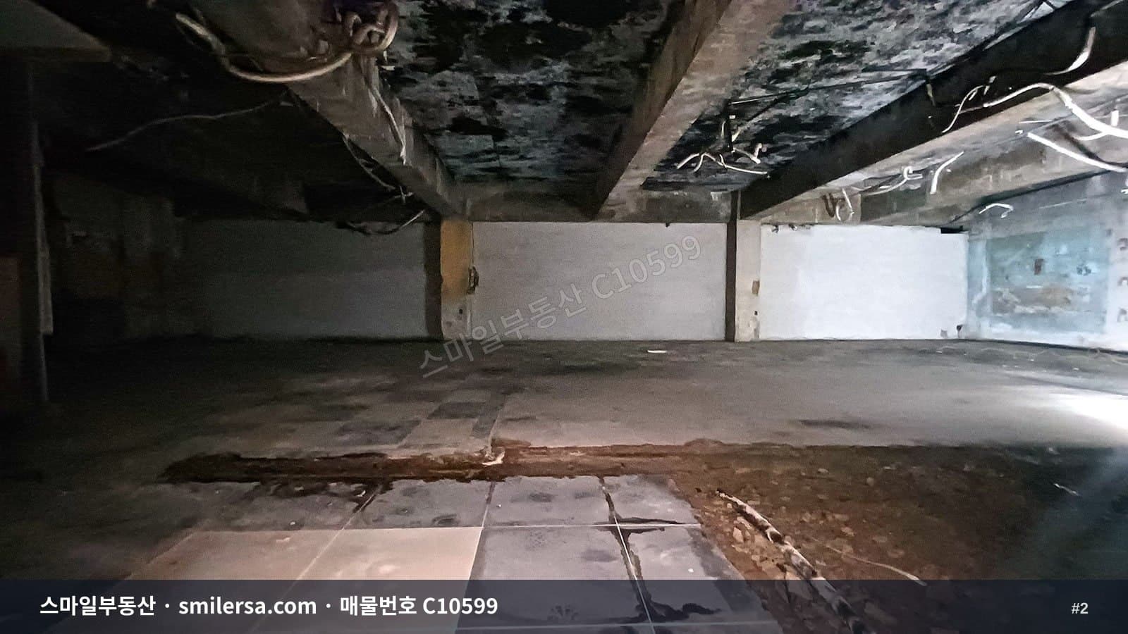 범일동 조방 메인상권 지하상가, 리모델링된 넓은 점포 썸네일 2